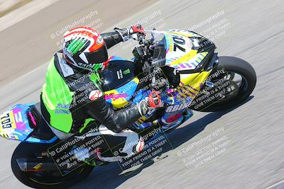 media/Mar-07-2022-Fun Track Dayz (Mon) [[9cc4a7dca7]]/Expert Group/115pm (Grapevine)/